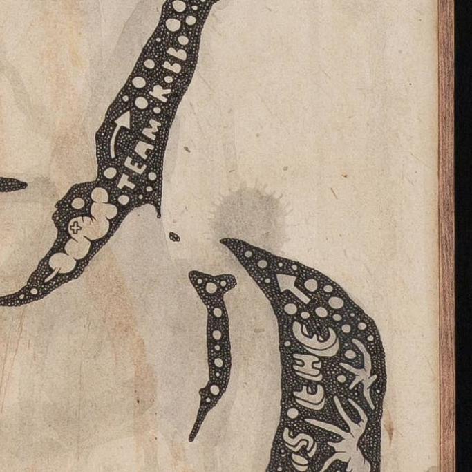 Detail of The Coincidence — lower right