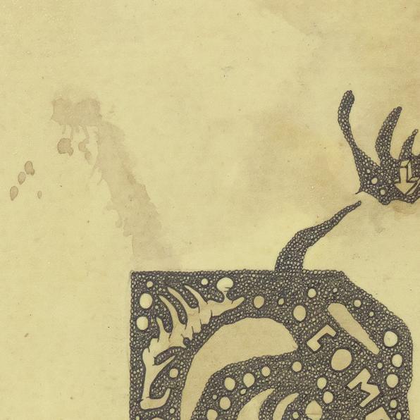 Detail of Nadie \ The Tribe — upper left