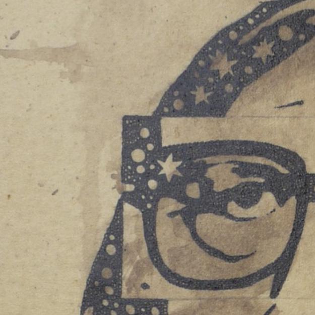 Detail of Kenda \ The Tribe — upper left