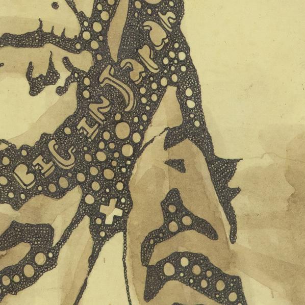 Detail of Kangee \ The Tribe — lower right