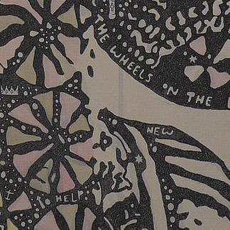 Detail of Windmills Of My Mind — lower right