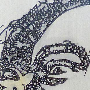 Detail of Dali — upper left