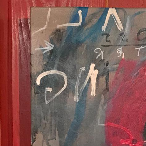 Detail of The Bob Ross Effect — upper left