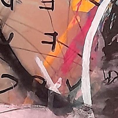 Detail of Last Man Standing — upper left