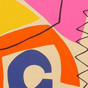Detail of The Kite — centre