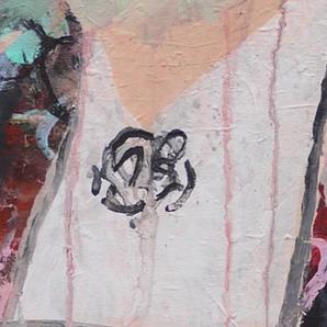 Detail of If You Know You Know — centre