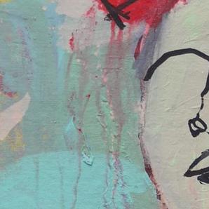 Detail of If You Know You Know — upper left