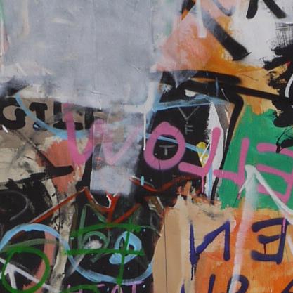 Detail of The Only Good Bit — upper left