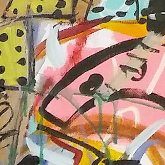 Detail of Pie — centre