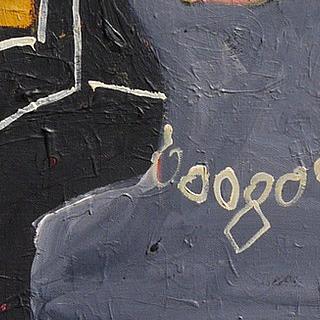 Detail of The Vegan & The Giraffe — centre