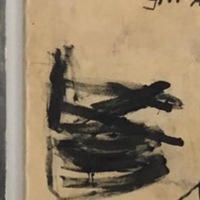 Detail of opposites attract — lower right